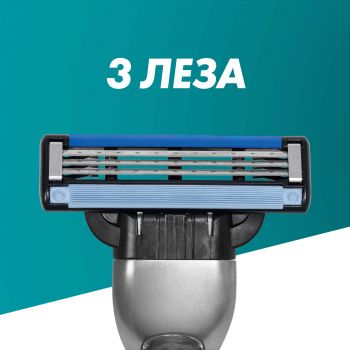 Зміні картриджі GILLETTE Mach 3, 8 шт (8700216066556) Купить сменный картридж для бритвенных станков Зміні картриджі GILLETTE Mach 3, 8 шт (8700216066556) | Фото 5