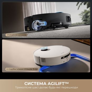 Робот-пилосос Dreame Aqua 10 Ultra (RLR81CE-1-WH) Купить пылесос Робот-пилосос Dreame Aqua 10 Ultra (RLR81CE-1-WH) | Фото 12