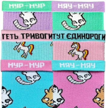 Набір шкарпеток NOSKAR Котики Єдинороги 36-40 3 пари різнокольорові | Фото 2