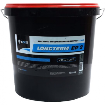 Змазка Axxis високотемпературна для підшипників Blue Long Term Grease EP-2 Синя 16кг (ax-3109) Змазка Axxis високотемпературна для підшипників Blue Long Term Grease EP-2 Синя 16кг (ax-3109) | Фото 1