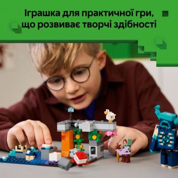 Купить конструктор Конструктор LEGO Minecraft Зустріч із Боронителем (21274) | Фото 8