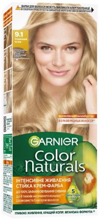 Фарба для волосся Garnier Color Naturals 9.1 Сонячний пляж (3600540676832) | Фото 4