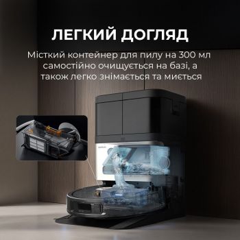 Робот-пилосос Deerma X70 (DEM-X70) | Фото 11