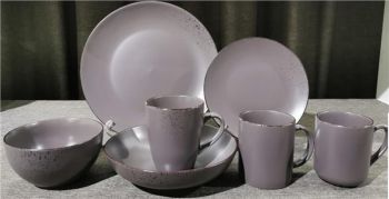 Купить чашку, кружку ARDESTO Lucca, 360 мл (AR2930GMC) | Фото 2