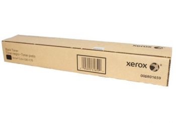 Купить расходный материал для принтеров XEROX 006R01661 | Фото 1