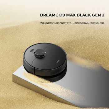 Купить пылесос Робот-пилосос Dreame D9 MAX Black Gen 2 RLD34GA-Bl | Фото 5
