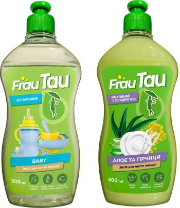 Frau Tau Алое та гірчиця 500 мл (4820263230404) Frau Tau Алое та гірчиця 500 мл (4820263230404) | Фото 3