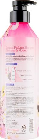 Кондиціонер для волосся KERASYS Blooming&Flowery 600 мл (8801046240557) Кондиціонер для волосся KERASYS Blooming&Flowery 600 мл (8801046240557) | Фото 2