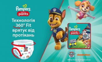 Підгузки-трусики PAMPERS Paw Patrol Extra Large 14-19кг 60 шт (8006540863657) | Фото 2