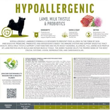 Сухий корм Brit Care Hypoallergenic для дорослих собак дрібних порід ягня 3 кг (8595602566143) Сухий корм Brit Care Hypoallergenic для дорослих собак дрібних порід ягня 3 кг (8595602566143) | Фото 3