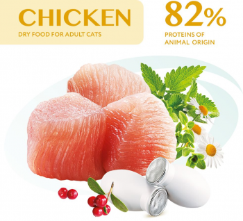 Сухий корм Optimeal для дорослих кішок з куркою 700г (B1811202) Сухий корм Optimeal для дорослих кішок з куркою 700г (B1811202) | Фото 6