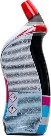 BREF Екселенс Гель Колор Актив+Яскравий блиск Океан (9000101310863) BREF Екселенс Гель Колор Актив+Яскравий блиск Океан (9000101310863) | Фото 2