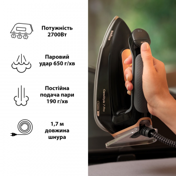 Купить утюг Прасувальна система BRAUN CareStyle 7 Pro IS7286BKSS | Фото 4
