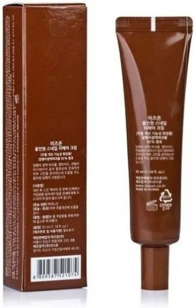 Mizon Крем з муцином равлики All In One, 35 мл (8809663751647) | Фото 4