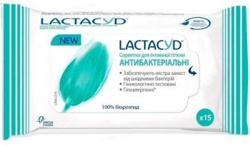Купить влажные салфетки Lactacyd Лактацид Фемина салфетки Антибактериальные 15шт. (5391520945632) | Фото 1