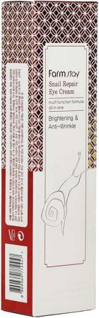 FarmStay Snail Repair, 45 мл (8809469772457) | Фото 8