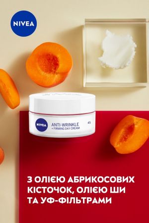 Денний крем для обличчя NIVEA проти зморщок + пружність 45+ 50 мл (4006000072357) | Фото 5