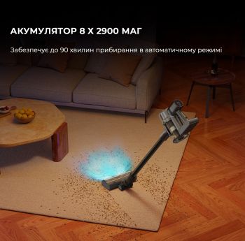 Купить пылесос Акумуляторний пилосос Dreame R20 Aqua VTV21A | Фото 7