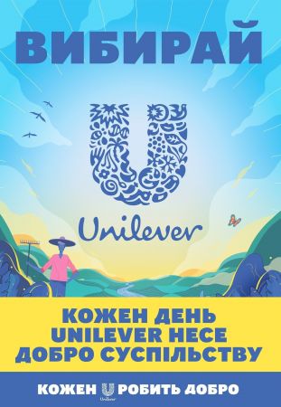 Шампунь DOVE Nutritive Solutions Intensive Repair 250мл (8712561888349) | Фото 10