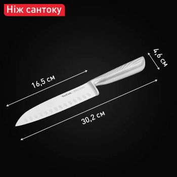 Кухонний ніж сантоку TEFAL Precision, 16.5 см (K2891124) | Фото 5
