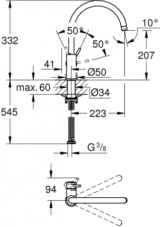 Купить смеситель для мойки Змішувач для кухні Grohe QuickFix Start Classic, довж.виливу - 223мм, поворотний, 1важіль, хром | Фото 6