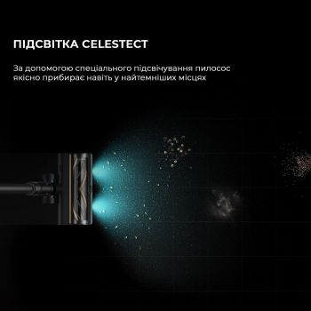 Акумуляторний пилосос Dreame Z30 Aqua Cycle (VZV77B) Купить пылесос Акумуляторний пилосос Dreame Z30 Aqua Cycle (VZV77B) | Фото 11