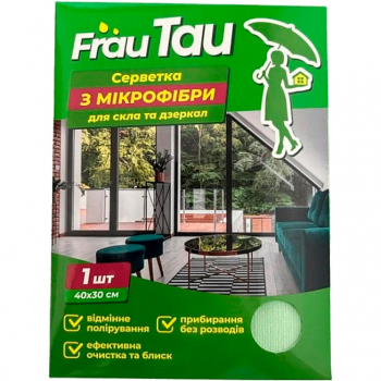 Серветка для скла Frau Tau з мікрофібри 1 шт (4820263231746) Серветка для скла Frau Tau з мікрофібри 1 шт (4820263231746) | Фото 1