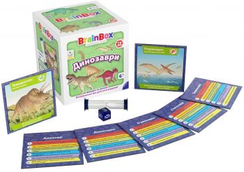 Пізнавальна гра Yago - Brainbox Динозаври (BZZBRDI02UA) Купить настольную игру Пізнавальна гра Yago - Brainbox Динозаври (BZZBRDI02UA) | Фото 6