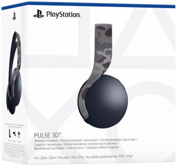 SONY Pulse 3D Grey Camo (9406990) SONY Pulse 3D Grey Camo (9406990) | Фото 6