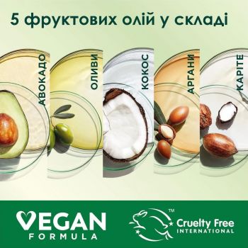 Фарба для волосся Garnier Color Naturals 7.00 Капучіно (3600540676764) | Фото 2