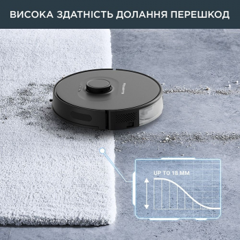 Робот-пилесос ROWENTA X-Plorer Serie 75 S RR8575WH | Фото 4