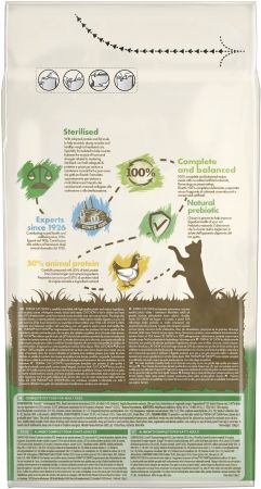 Purina Cat Chow Sterilized.Для стерилізованих котів. З куркою 1.5кг (7613032233396) | Фото 3