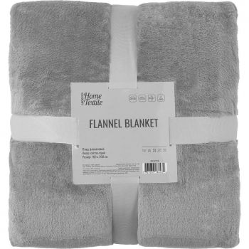 Плед ARDESTO Flannel 160х200см, 100% сірий світлий (ART0227SB) Плед ARDESTO Flannel 160х200см, 100% сірий світлий (ART0227SB) | Фото 1