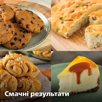 Міксер PHILIPS HR3781/00 Міксер PHILIPS HR3781/00 | Фото 3