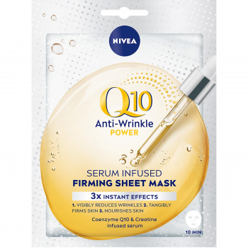 Маска тканинна для обличчя NIVEA Anti-Wrinkle Q10 Power 28 г (4006000080284) Купить маску для лица Маска тканинна для обличчя NIVEA Anti-Wrinkle Q10 Power 28 г (4006000080284) | Фото 1