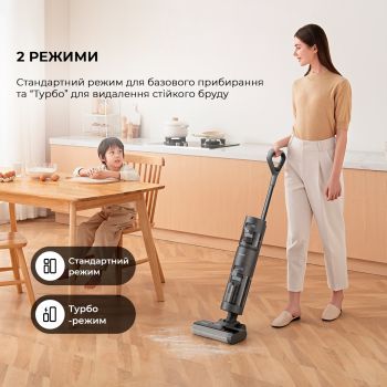 Купить пылесос Акумуляторний пилосос Dreame Wet & Dry Vacuum Cleaner H11 Core HHR21A | Фото 6