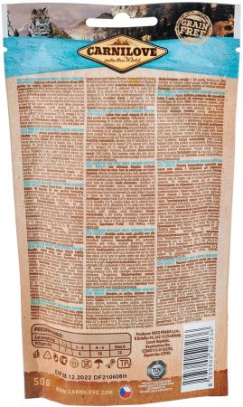 Carnilove Cat Semi Moist Snack сардина,петрушка 50 г (8595602527236) | Фото 2