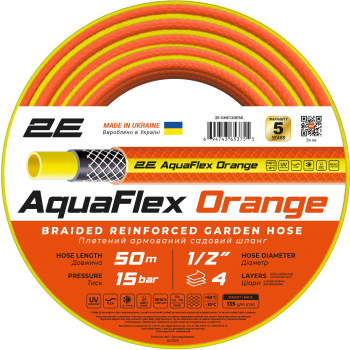 Шланг садовий 2E Aquaflex Orange 1/2 50м (2E-GHE12OE50) | Фото 1
