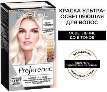 Фарба для волосся L'Oréal Paris Preference Ультраплатинова (3600522272960) Фарба для волосся L'Oréal Paris Preference Ультраплатинова (3600522272960) | Фото 3