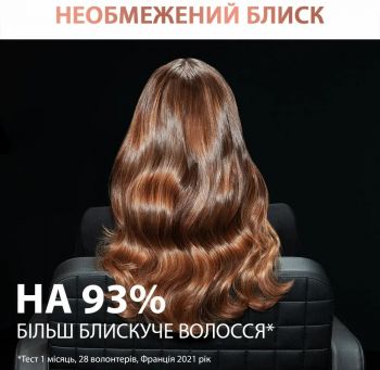 Купить устройство по уходу за волосами Фен ROWENTA Ultimate Experience Maesteria CV9920F3 | Фото 12