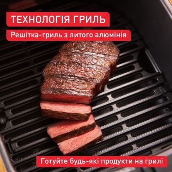 Мультипіч Tefal Easy Fry Silence EY5528E0 Купить мультиварку Мультипіч Tefal Easy Fry Silence EY5528E0 | Фото 4