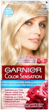 Фарба для волосся Garnier Color Sensation 110 Платиновий ультраблонд (3600541135925) | Фото 4