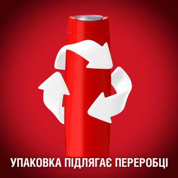 Гель для душу + шампунь Old Spice 3in1 Captain 1000 мл (8006540818824) | Фото 7