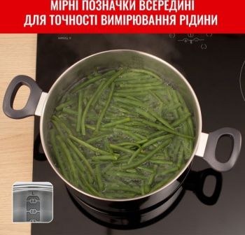 TEFAL Daily Cook, 8 предметів (G712S855) TEFAL Daily Cook, 8 предметів (G712S855) | Фото 14