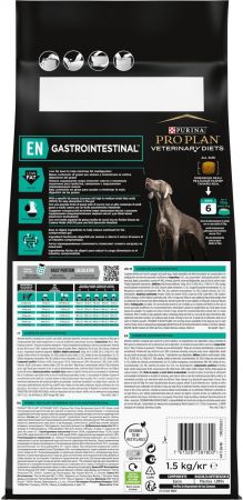Purina Pro Plan Veterinary Diets Gastrointestinal 1.5 кг (7613287587800) Purina Pro Plan Veterinary Diets Gastrointestinal 1.5 кг (7613287587800) | Фото 4