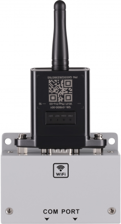 Модуль комунікації для 2E VM-3K24H (2E-COMM-MOD2) Модуль комунікації для 2E VM-3K24H (2E-COMM-MOD2) | Фото 3