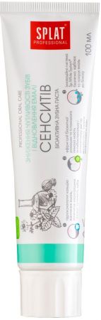 Набір зубних паст SPLAT Professional Сенситів 100 мл + Лікувальні трави 40 мл (7640160000033) Купить зубную пасту и ополаскиватель Набір зубних паст SPLAT Professional Сенситів 100 мл + Лікувальні трави 40 мл (7640160000033) | Фото 3