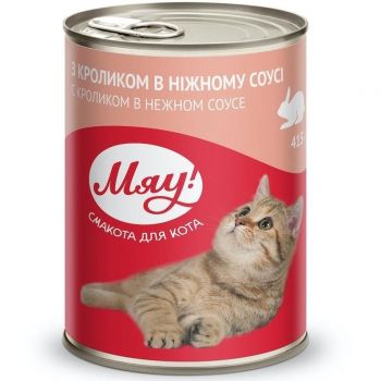 Вологий корм Мяу для котів з кроликом в ніжному соусі 415г (B2200504) | Фото 1