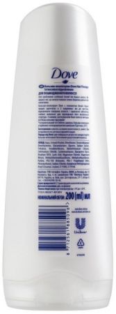 Бальзам-ополіскувач Dove Nutritive Solutions Для пошкодженого волосся Інтенсивне відновлення 200мл Бальзам-ополіскувач Dove Nutritive Solutions Для пошкодженого волосся Інтенсивне відновлення 200мл | Фото 4