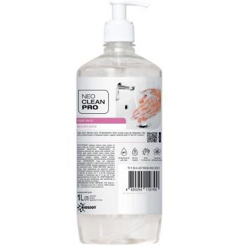 Biossot NeoCleanPro Весняні квіти з дозатором 1 л (4820255110790) | Фото 1